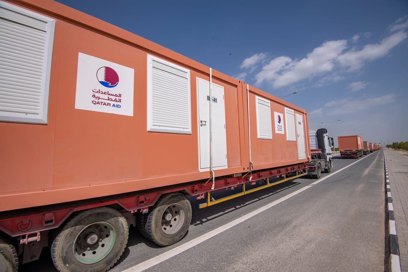 Catar doa cabines de torcedores usadas na Copa a vítimas do terremoto na Turquia