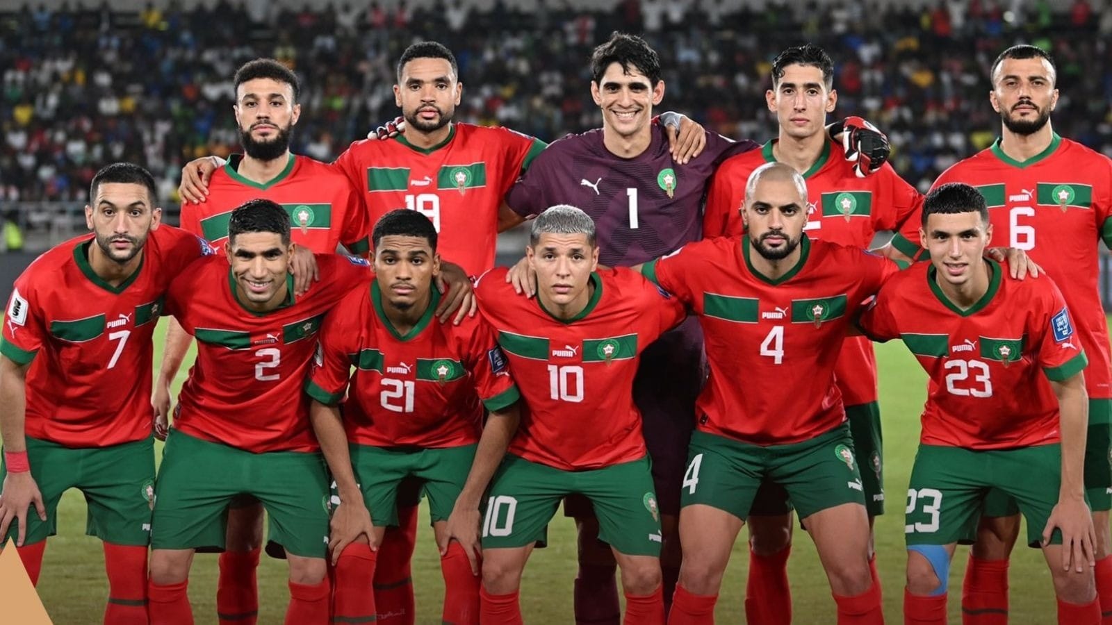 Seleção do Marrocos divulga convocados para a Copa Africana de Nações 2023