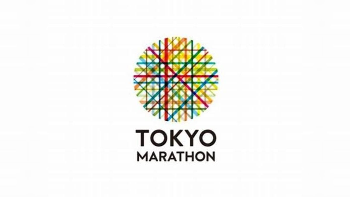 Maratona de Tóquio abre o circuito 2024 das maiores do mundo; conheça a prova
