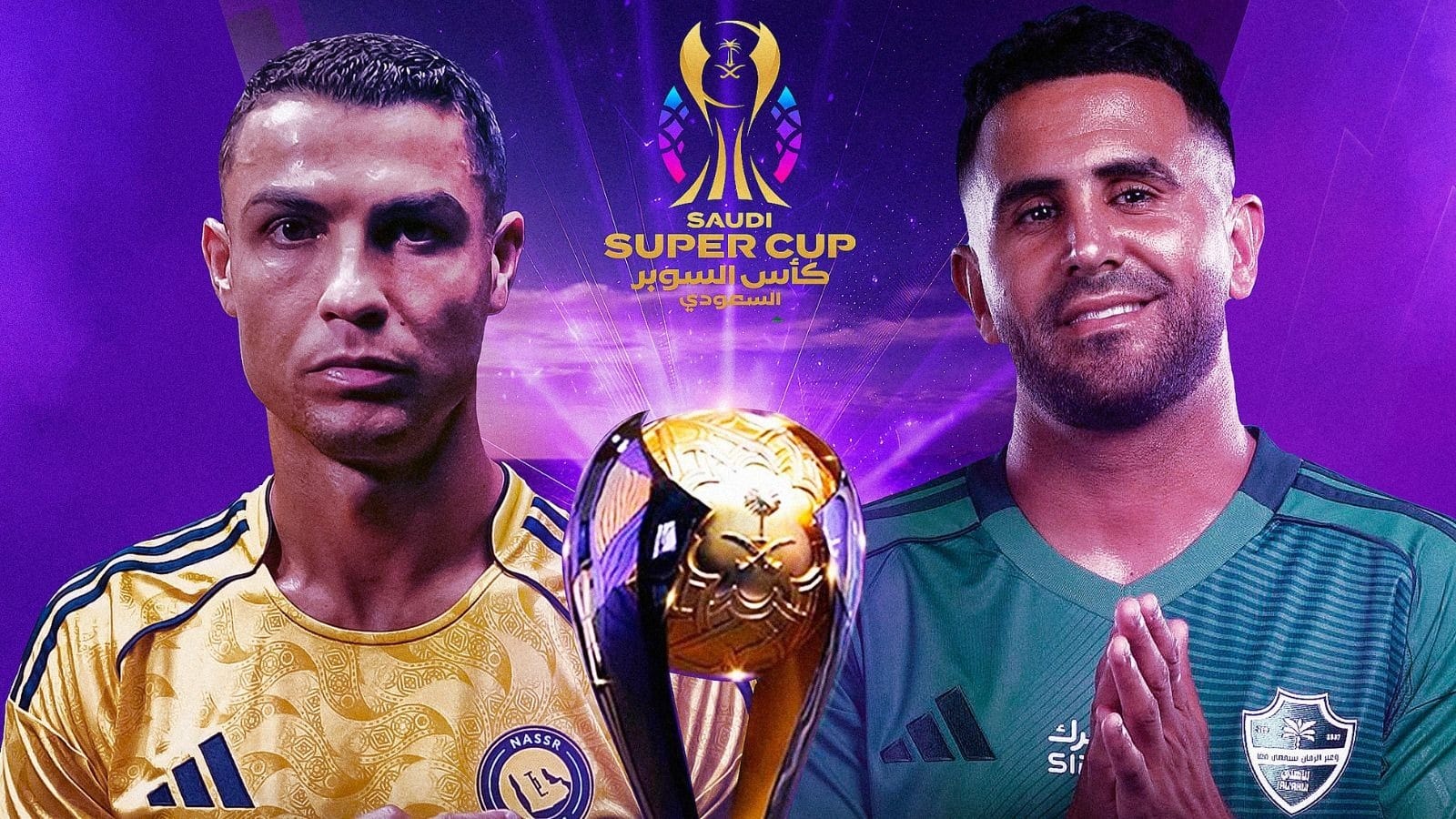 Al Nassr x Al Ahli: onde assistir à final da Supercopa Saudita