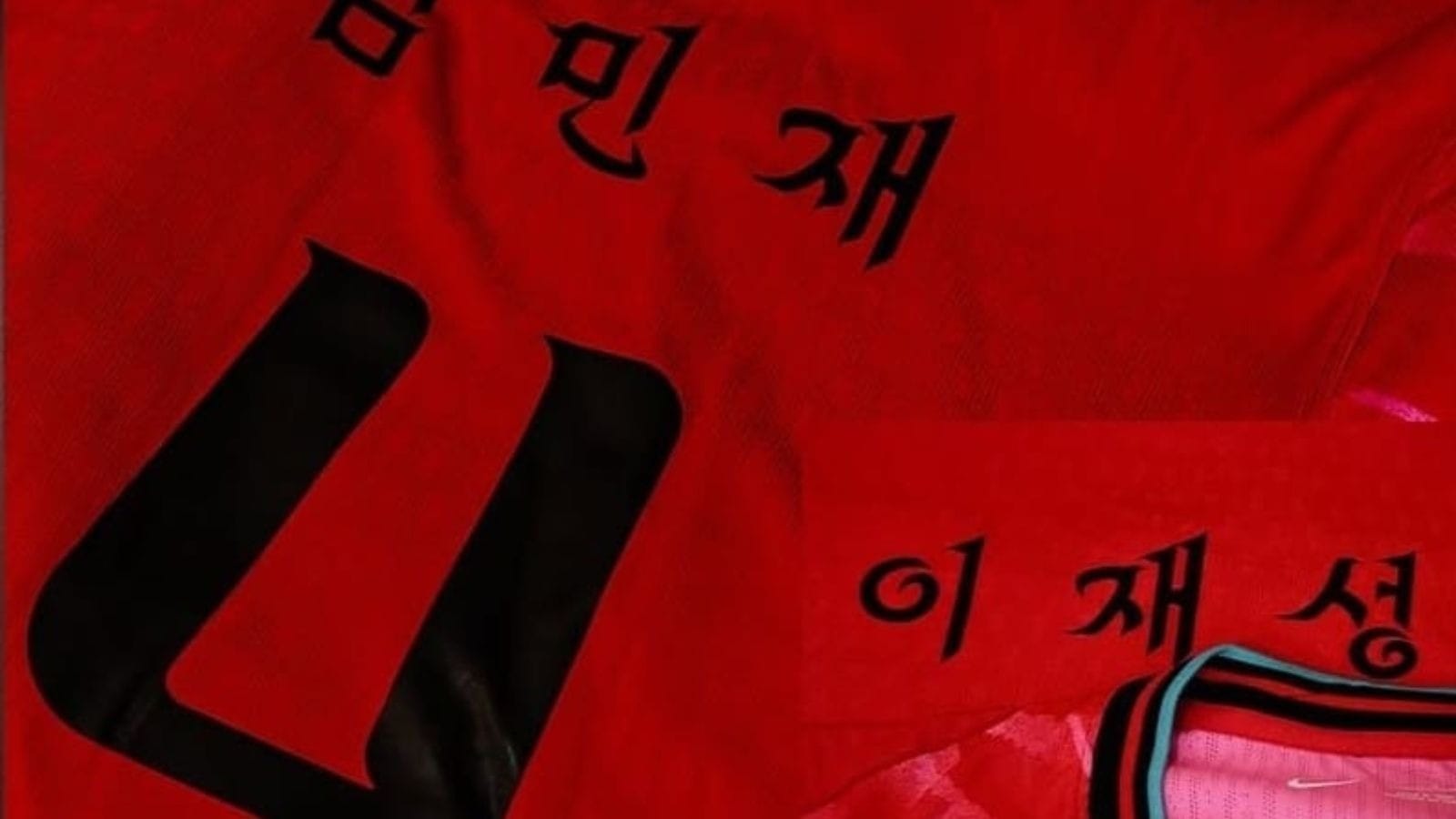 Como a Coreia do Sul conseguiu liberação inédita da Fifa para usar alfabeto local na camisa