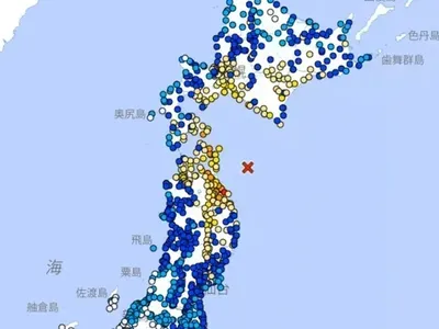 Terremoto de 7,6 no Japão força retirada de 90 mil moradores