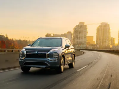 Mitsubishi anuncia aquisição da Aethon por US$ 5,2 bilhões