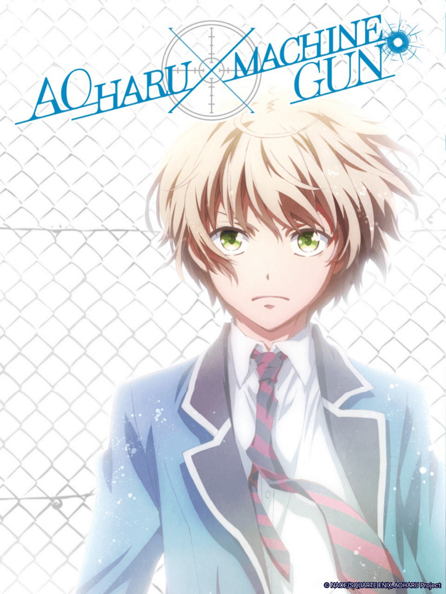 Aoharu X Machinegun