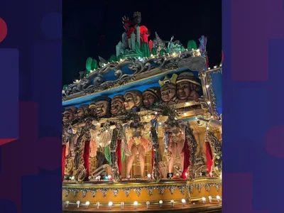 Acadêmicos de Niterói é rebaixada no Carnaval do Rio 2026