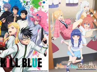 Animes Kill Blue e Ichijyoma Mankitsu Gurashi! estreiam no Bandplay