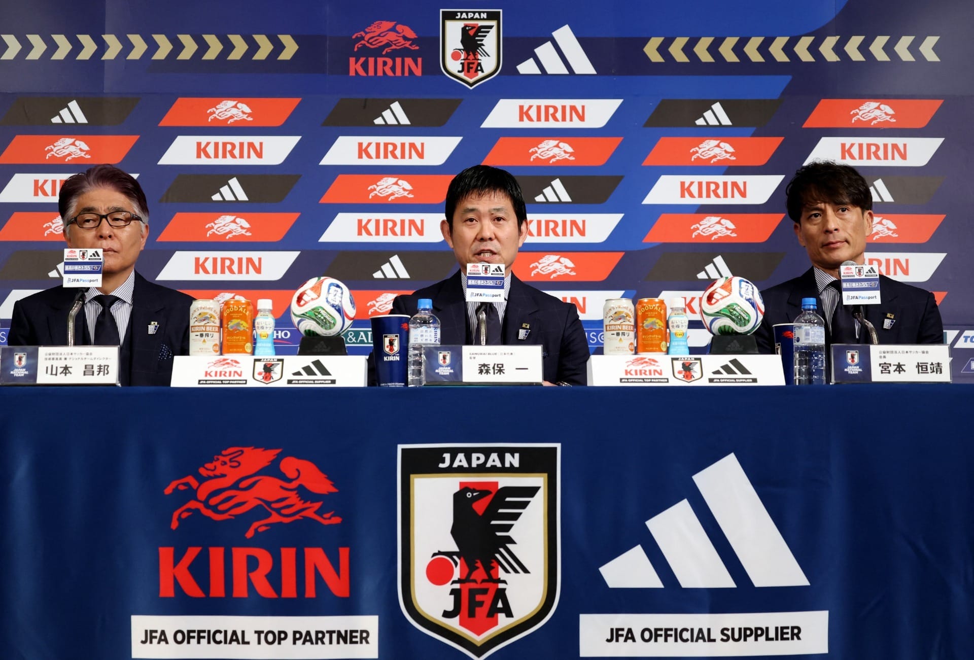 Japão anuncia convocados para a Copa do Mundo; veja a lista completa