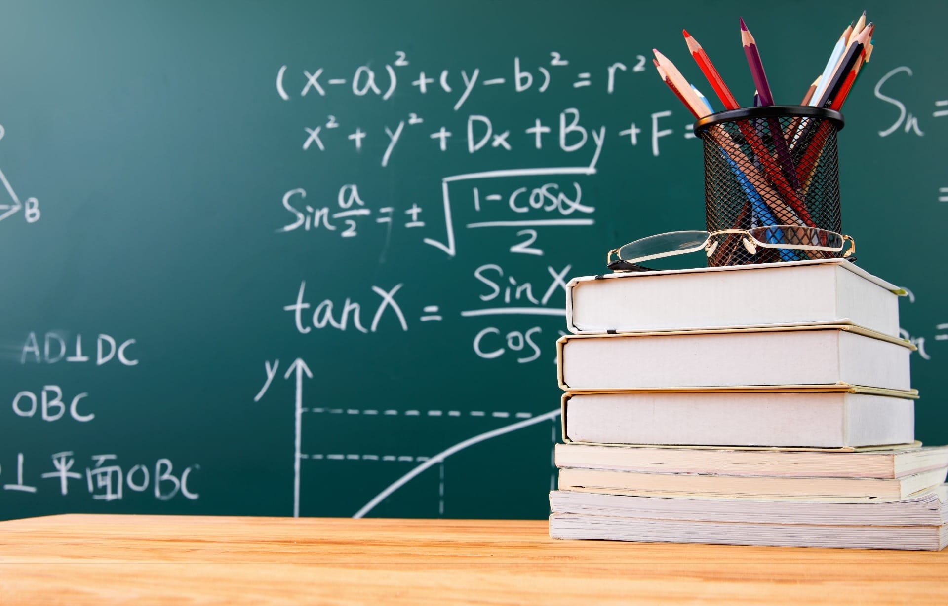 Como superar a dificuldade em matemática para passar em medicina