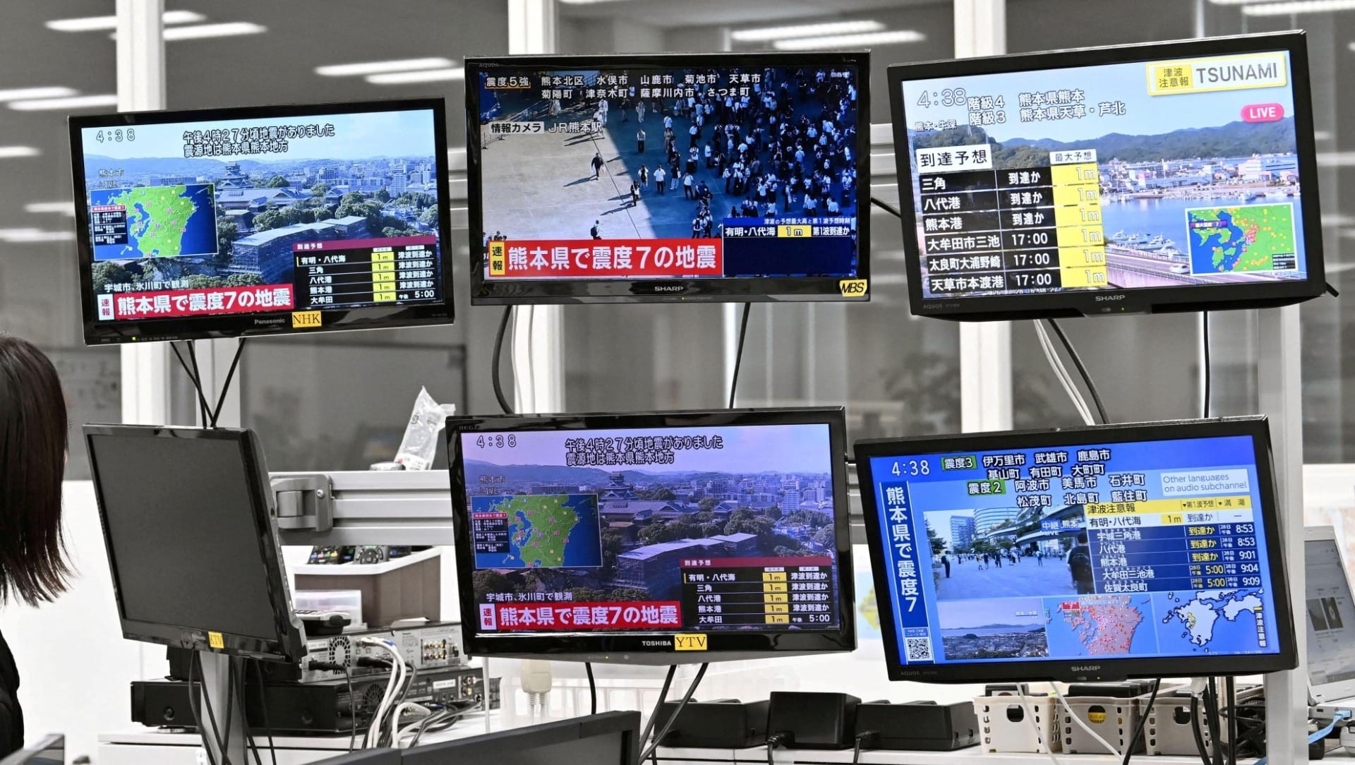 Terremoto de magnitude 7,1 atinge Sul do Japão e gera alerta de tsunami