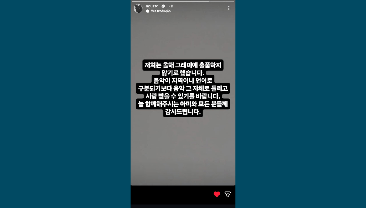 Print de um story do SUGA em que ele diz que o BTS não irá submeter o novo álbum deles ao Grammy de 2027
