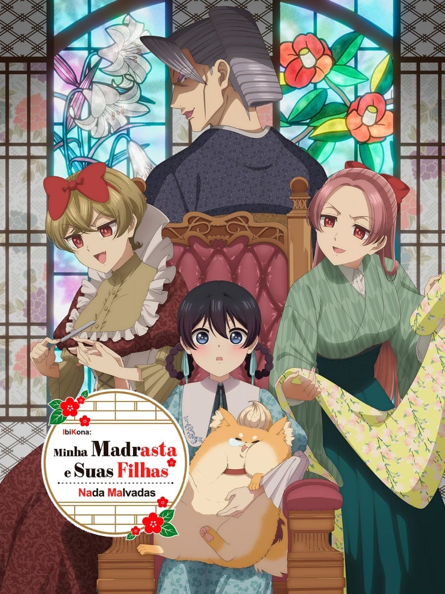 IbiKona: Minha Madrasta e Suas Filhas Nada Malvadas