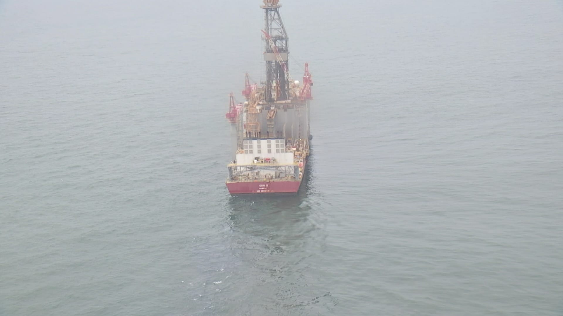 Band revela imagens exclusivas de poço da Petrobras no litoral do Amapá