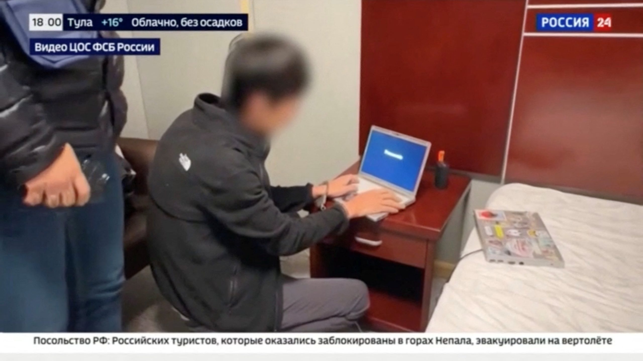 Japão protesta contra prisão de jornalista na Rússia e exige acesso consular