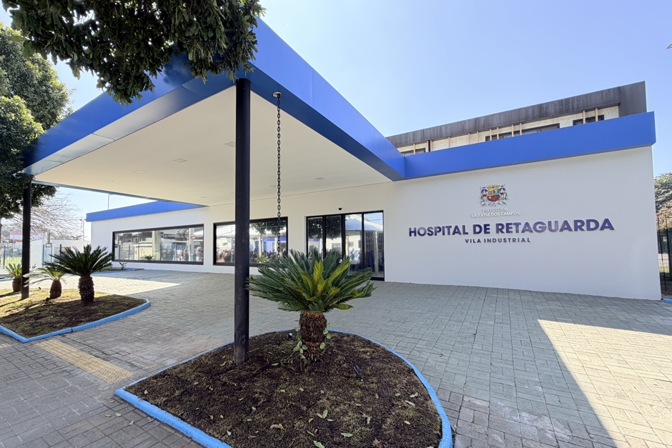 Prefeitura de São José amplia oferta de raio-X no Hospital de Retaguarda