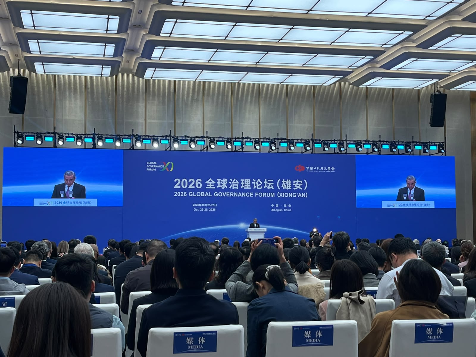 China faz apelo pela reforma da governança global na contramão dos EUA